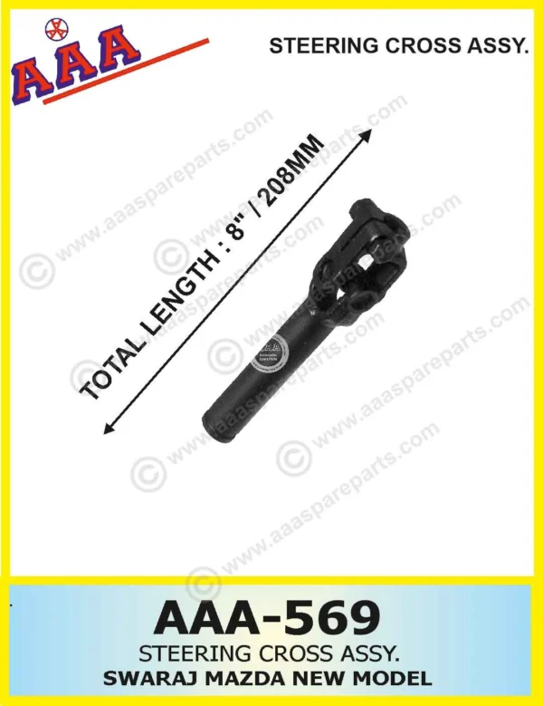 STEERING CROSS ASSEMBLY-SWARAJ MAZDA NEW MODEL