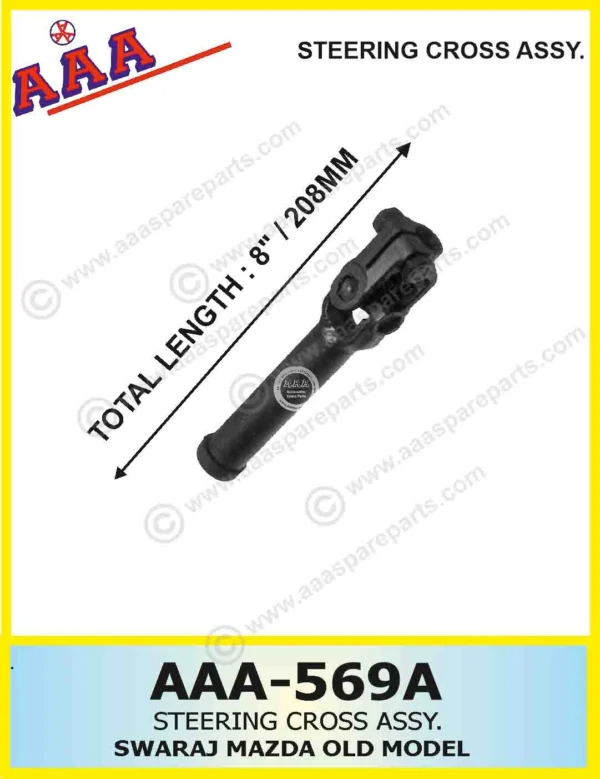 STEERING CROSS ASSEMBLY-SWARAJ MAZDA OLD MODEL