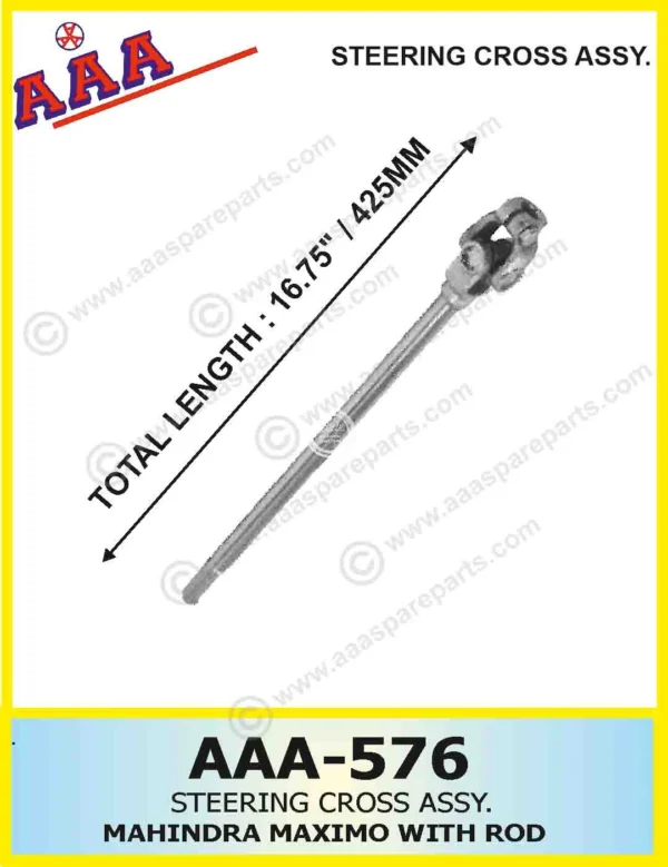 STEERING CROSS ASSEMBLY-MAHINDRA MAXIMO WITH ROD