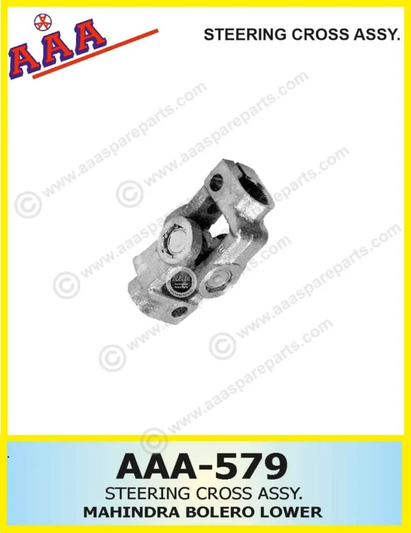 STEERING CROSS ASSEMBLY-MAHINDRA BOLERO LOWER TYPE