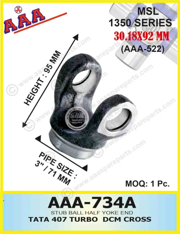 H.Y. TATA 407 TURBO (DCM CROSS) (3″)