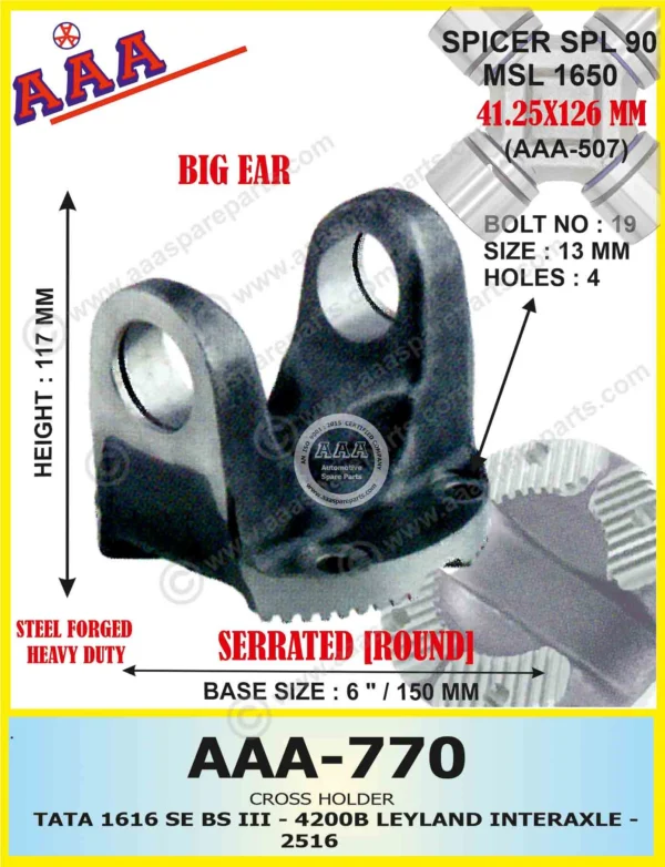 C.H TATA 1616 SE BS III – 4200B LEYLAND INTERAXLE – 2516 EXTRA LONG SERRATED [BIG EAR]