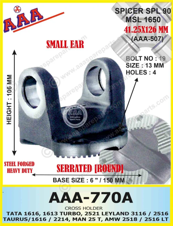 C.H TATA 1616 / 1613 TURBO / 2521, LEYLAND 3116 / 2516 TAURUS/1616 / 2214, MAN 25 T, AMW 2518 / 2516 LT [SMALL EAR]
