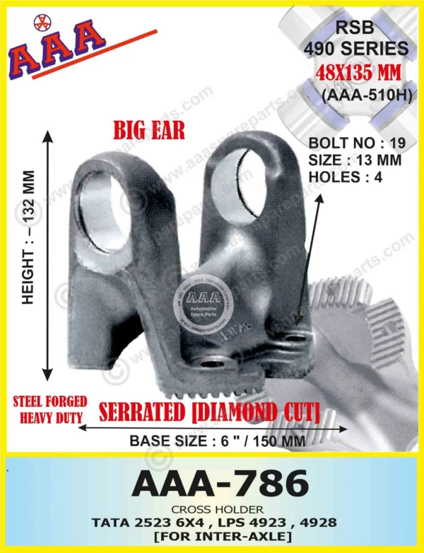 C.H INTERAXLE –  TATA  2523 6X4, LPS 4923 / 4928 / LPK 3118, LPK 2518, VECV – VE 2100 [BIG EAR]
