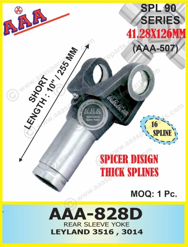 S.Y. LEYLAND 3516 / 3015 (THICK SPLINE) – SMALL
