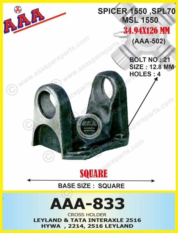 C.H LEYLAND & TATA INTERAXLE 2516 &  HYWA / 2214, 2516